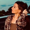 Знакомства: Анастасия, 28 лет, Саратов