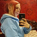 Знакомства: Дарья, 22 года, Орел