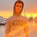 Знакомства: Сергей, 24 года, Саратов