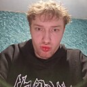Знакомства: Степан, 20 лет, Череповец