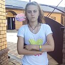 Знакомства: Люда, 24 года, Белгород