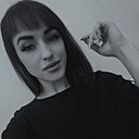 Знакомства: Марина, 27 лет, Новосибирск