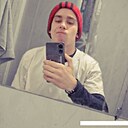 Знакомства: Димка, 22 года, Иваново