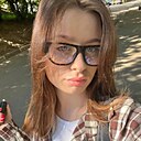 Знакомства: Соня, 23 года, Краснодар