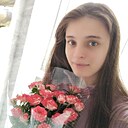 Знакомства: Диана, 18 лет, Великий Новгород