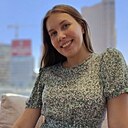 Знакомства: Катя, 26 лет, Челябинск