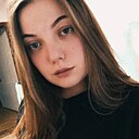 Знакомства: Ирина, 23 года, Тверь