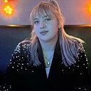 Знакомства: Яна, 18 лет, Воронеж