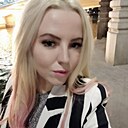 Знакомства: Ксения, 29 лет, Москва