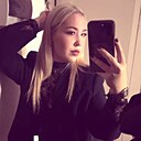 Знакомства: София, 18 лет, Краснодар