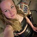 Знакомства: Дарья, 35 лет, Люберцы