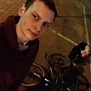 Знакомства: Михаил, 27 лет, Тверь