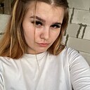 Знакомства: Лина, 21 год, Могилев