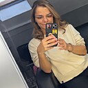 Знакомства: Елизавета, 33 года, Сергиев Посад