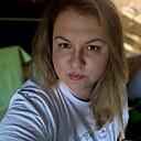 Знакомства: Наташа, 36 лет, Калязин