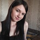 Знакомства: Екатерина, 37 лет, Полоцк