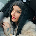 Знакомства: Галя, 30 лет, Курск