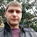 Знакомства: Саша, 35 лет, Киев