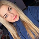 Знакомства: Ира, 39 лет, Макеевка