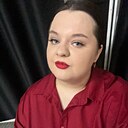 Знакомства: Кристина, 24 года, Тюмень