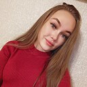 Знакомства: Софья, 28 лет, Новосибирск