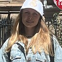 Знакомства: Екатерина, 38 лет, Чебоксары