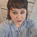 Знакомства: Галина, 39 лет, Улан-Удэ