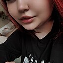 Знакомства: Юлия, 24 года, Несвиж