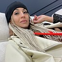 Знакомства: София, 37 лет, Барнаул