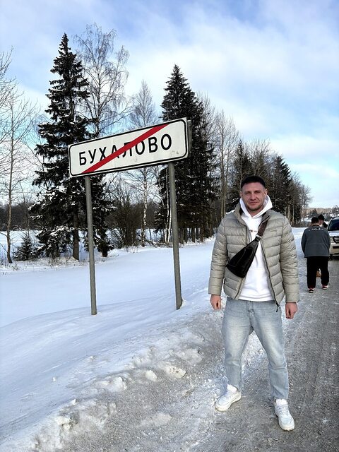 Фото - Tabor.ru