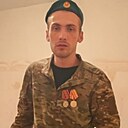 Знакомства: Игорь, 25 лет, Нижний Новгород