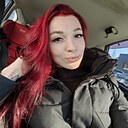 Знакомства: Валерия, 22 года, Хабаровск