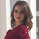 Знакомства: Кариша, 28 лет, Донецк