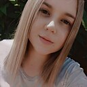 Знакомства: Ксения, 25 лет, Нижнеудинск