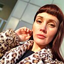 Знакомства: Наталья, 39 лет, Тюмень