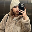 Знакомства: Energy Vampire, 21 год, Екатеринбург
