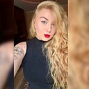 Знакомства: Екатерина, 31 год, Новополоцк