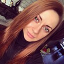 Знакомства: Ксюша, 29 лет, Барнаул