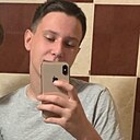 Знакомства: Дима, 27 лет, Мурманск