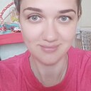 Знакомства: Карина, 36 лет, Донецк