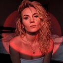 Знакомства: Алёна, 32 года, Новосибирск