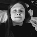 Знакомства: Ксения, 26 лет, Черемхово