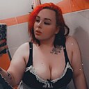 Знакомства: Vladimirovna, 24 года, Новосибирск