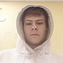 Знакомства: Сергей, 19 лет, Молодечно