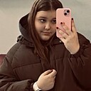 Знакомства: Юлиана, 20 лет, Минск