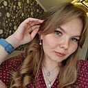 Знакомства: Ксюша, 26 лет, Новороссийск