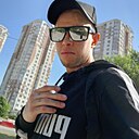 Знакомства: Дэнчик, 29 лет, Пермь
