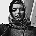 Знакомства: Иван, 22 года, Белово