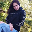 Знакомства: Евгения, 36 лет, Стерлитамак