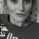 Знакомства: Ксюша, 33 года, Тирасполь